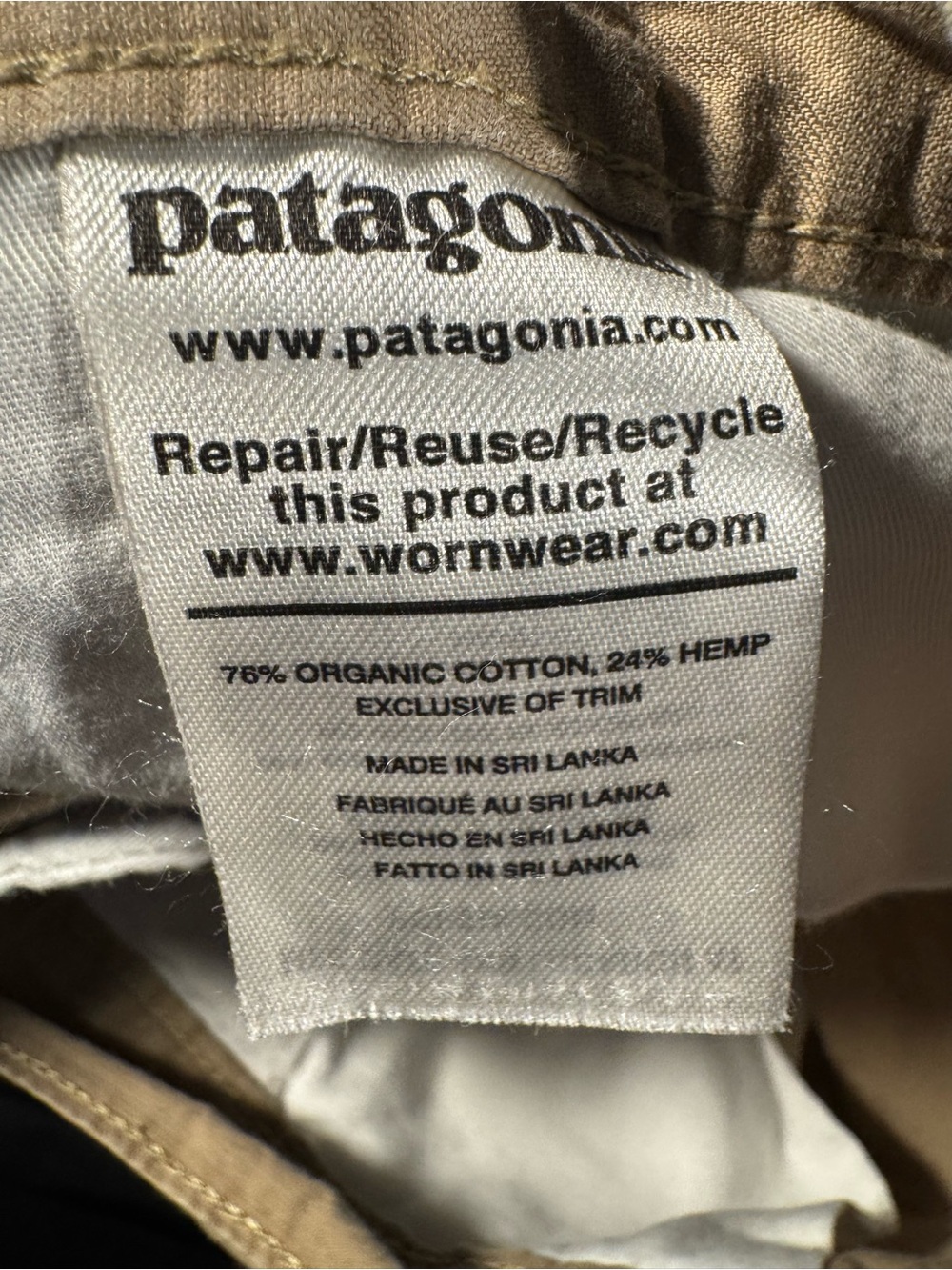 Patagonia Men's Khaki/Tan Hybrid Shorts - Picture 5 of 8